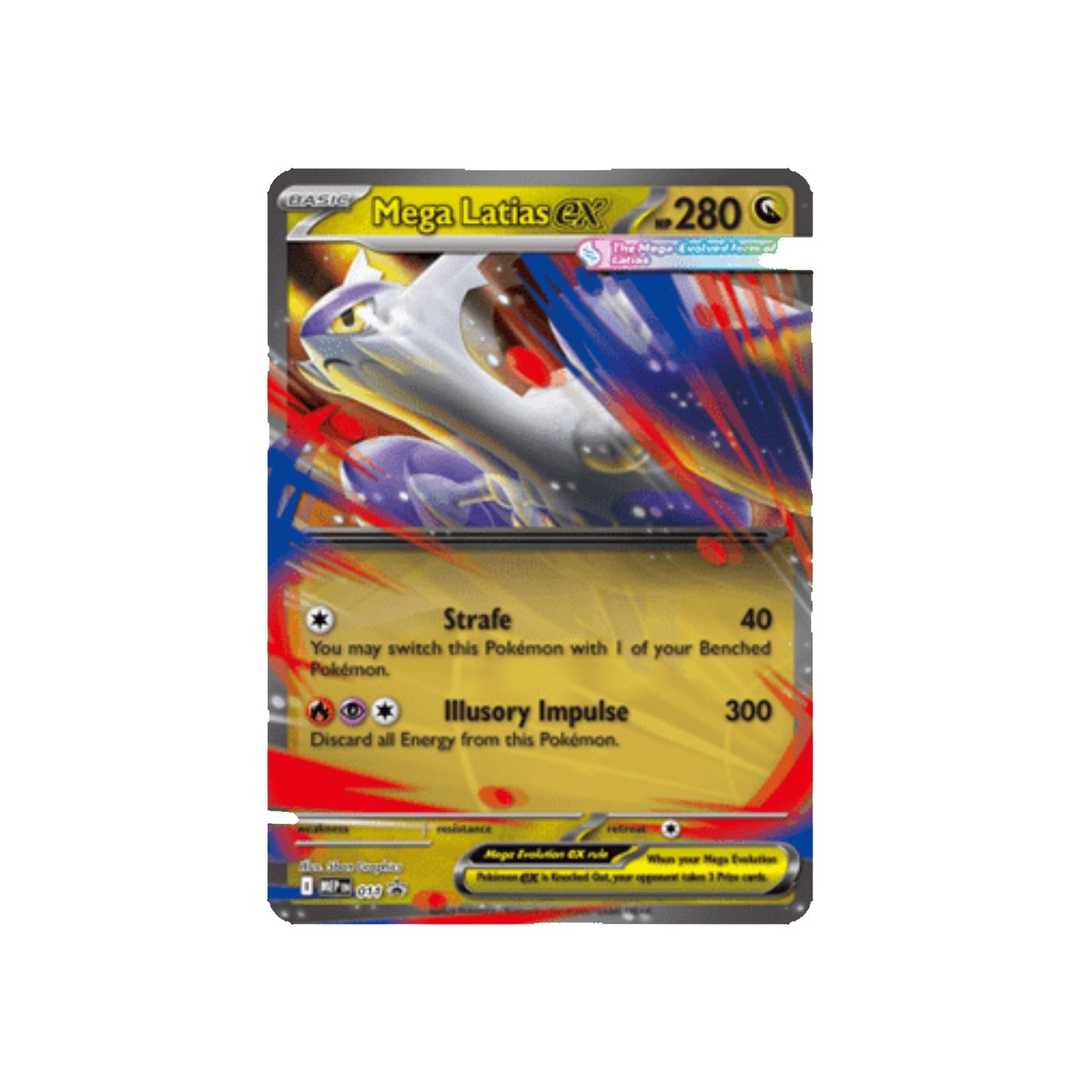 Mega Latias ex (MEP 011) - FR