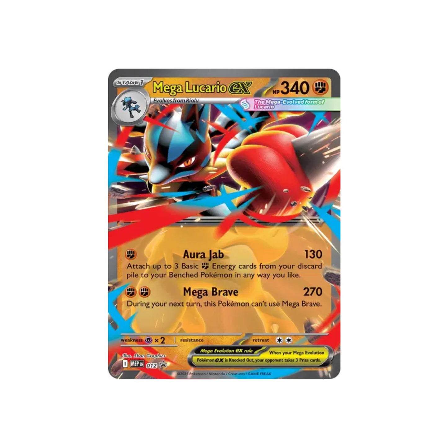Mega Lucario ex (MEP 012) - FR