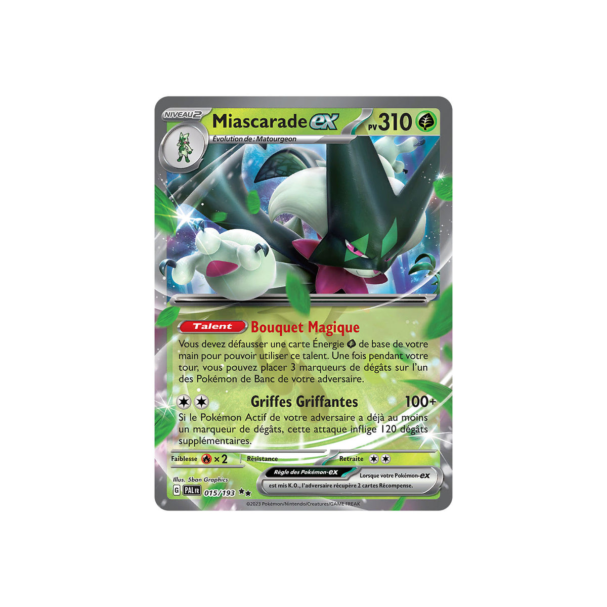 Miascarade ex (PAL 015) - FR