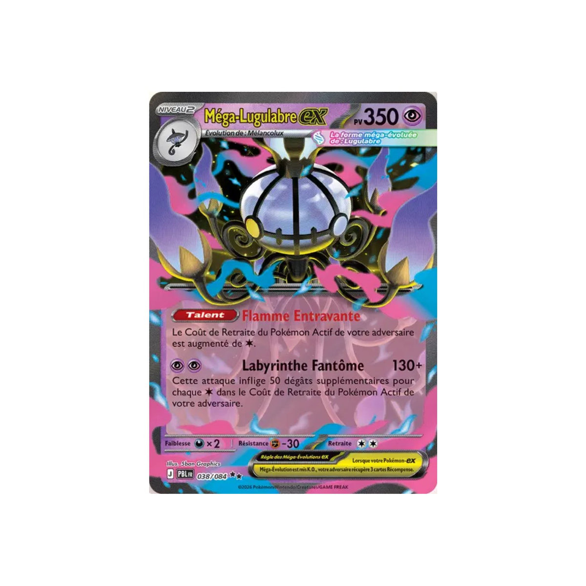 Mega Lugulabre ex (PBL 038) - FR