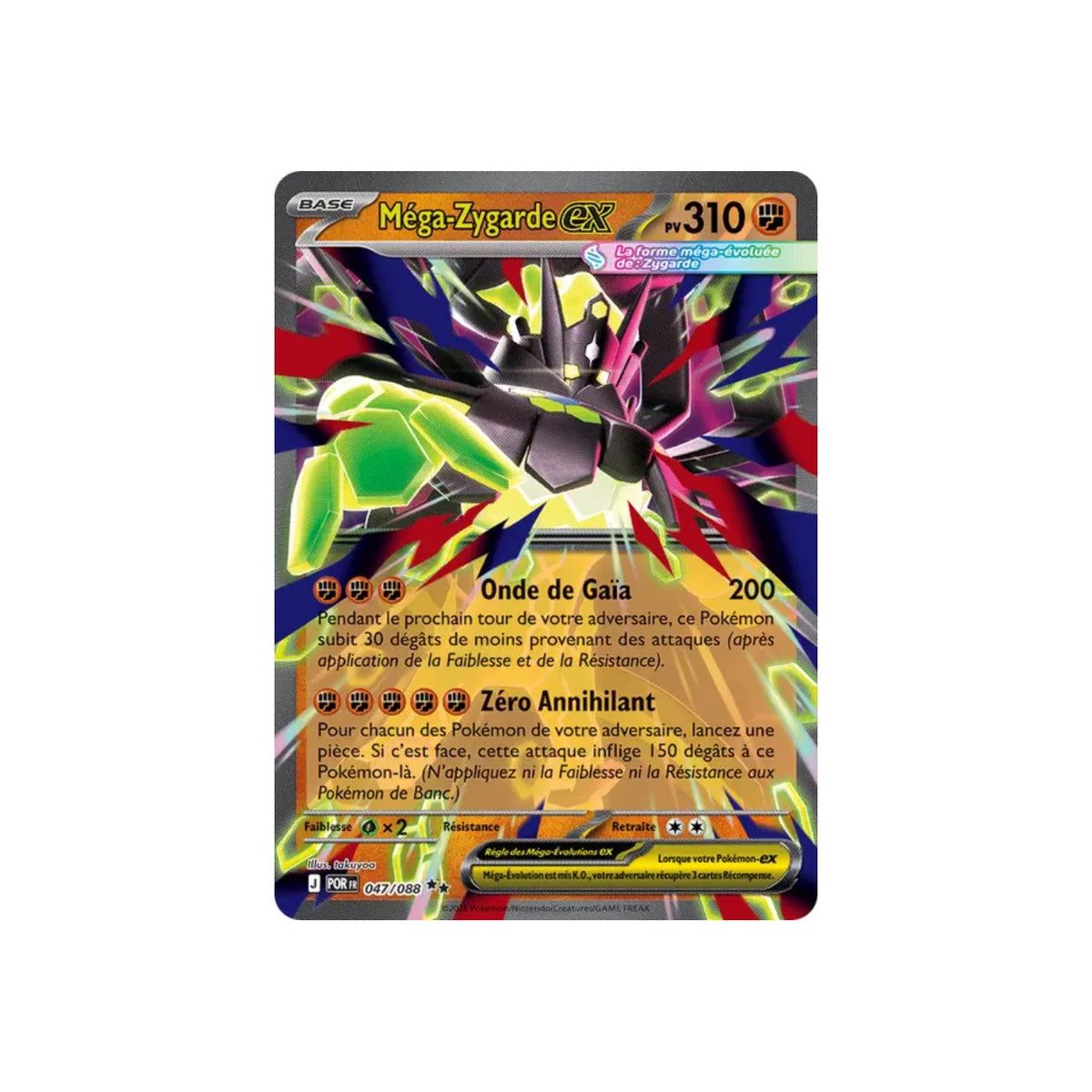 Mega Zygarde ex (POR 047) - FR