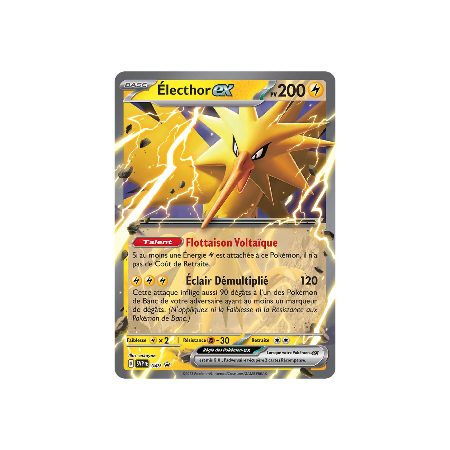 Électhor ex (SVP 049) - FR