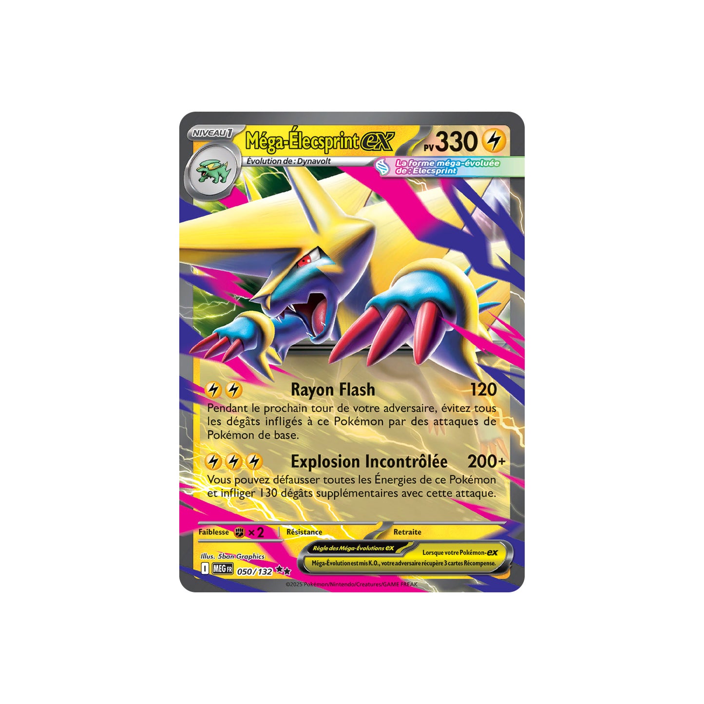 Mega Élecsprint ex (MEG 050) - FR