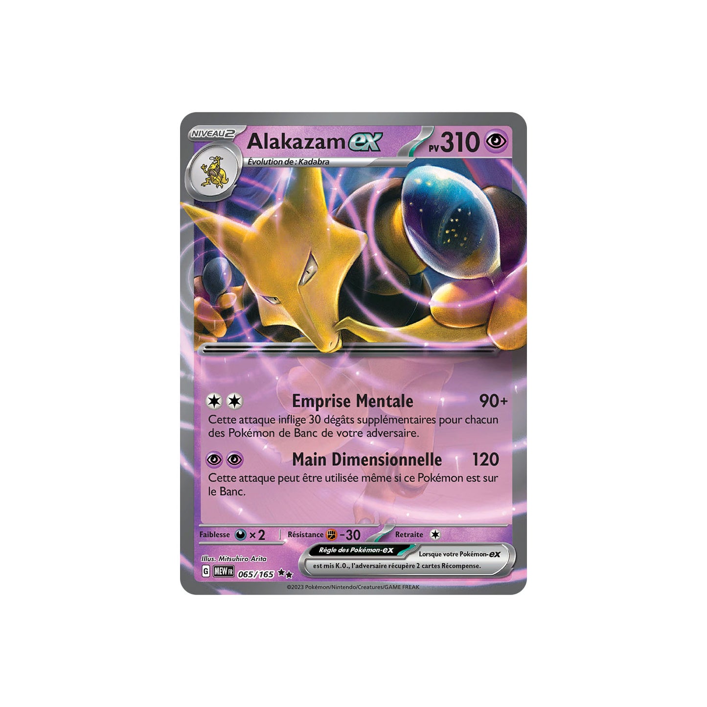 Alakazam ex (MEW 065) - JAP