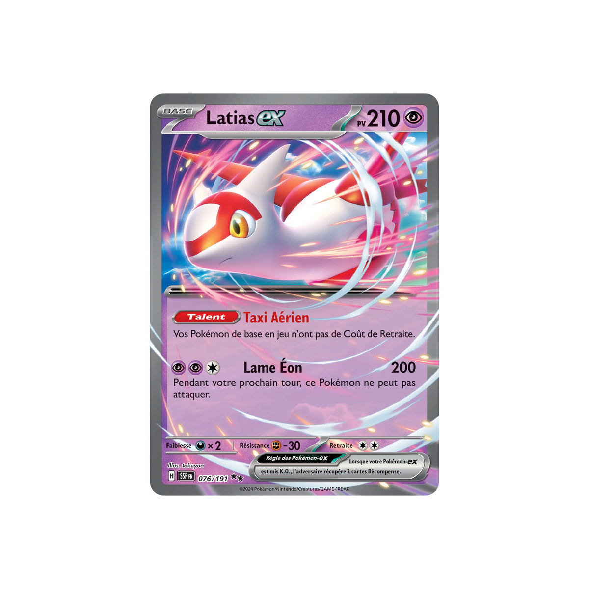 Latias ex (SSP 076) - FR