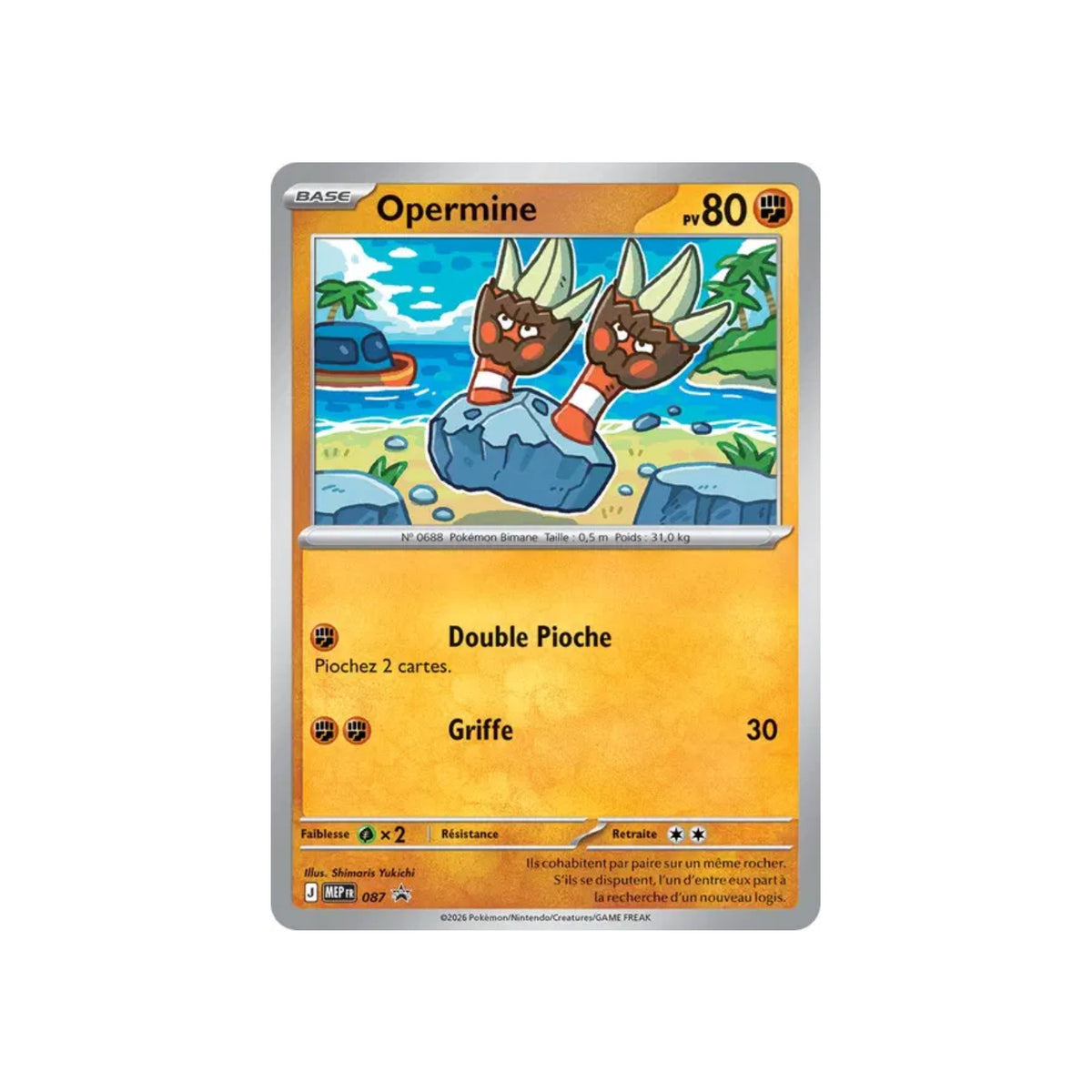 Opermine (MEP 087) - FR
