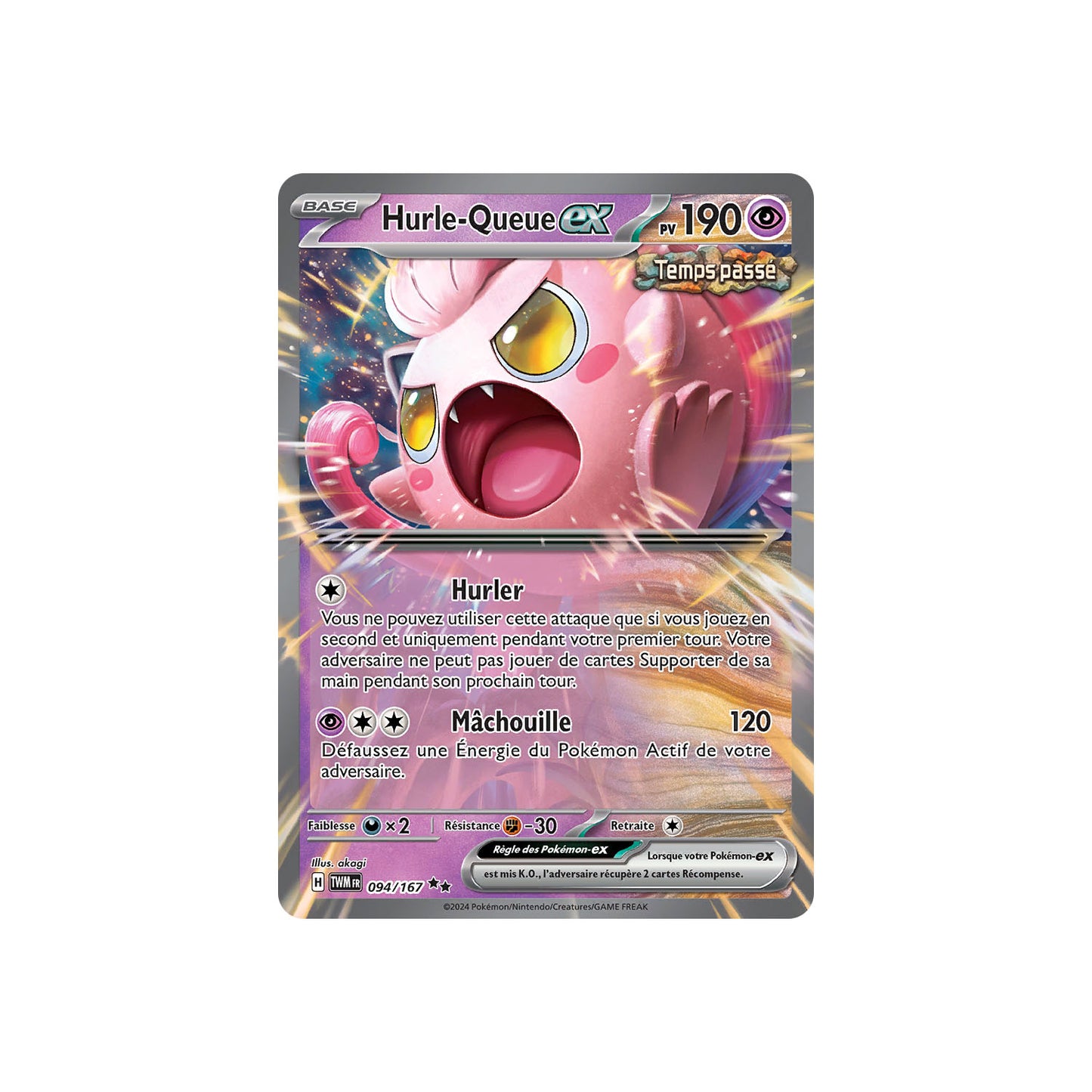 Hurle-Queue ex (TWM 094) - FR