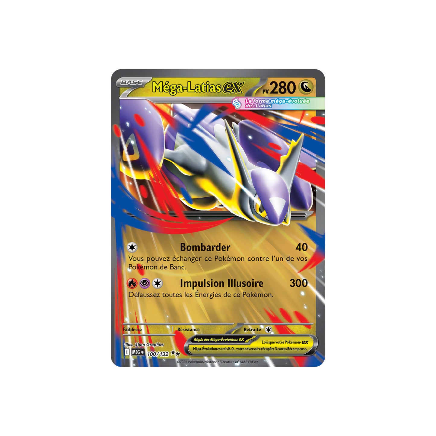 Mega Latias ex (MEG 100) - FR