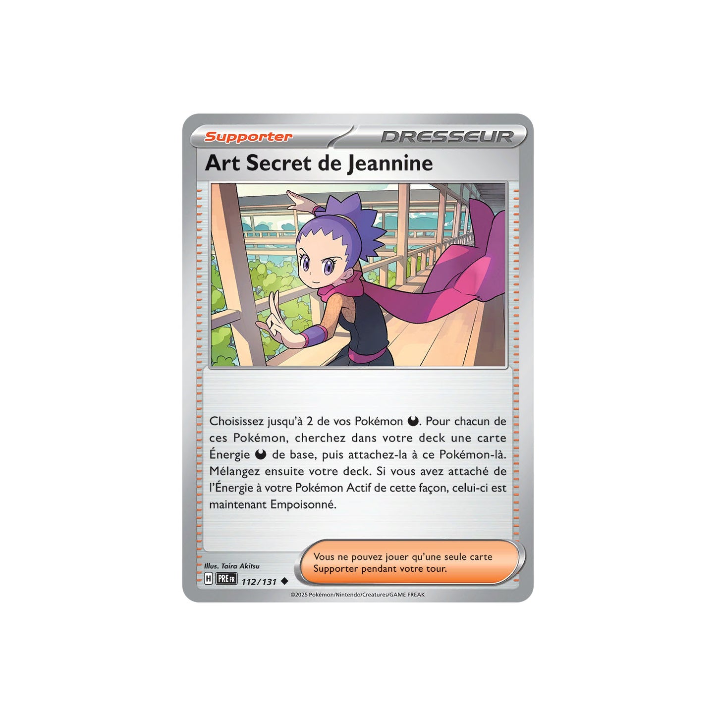 Art Secret de Jeannine (xPRE 112) - pokeball - FR