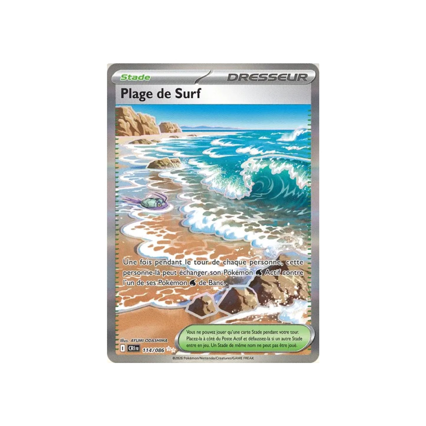 Plage de Surf (CRI 114) - FR