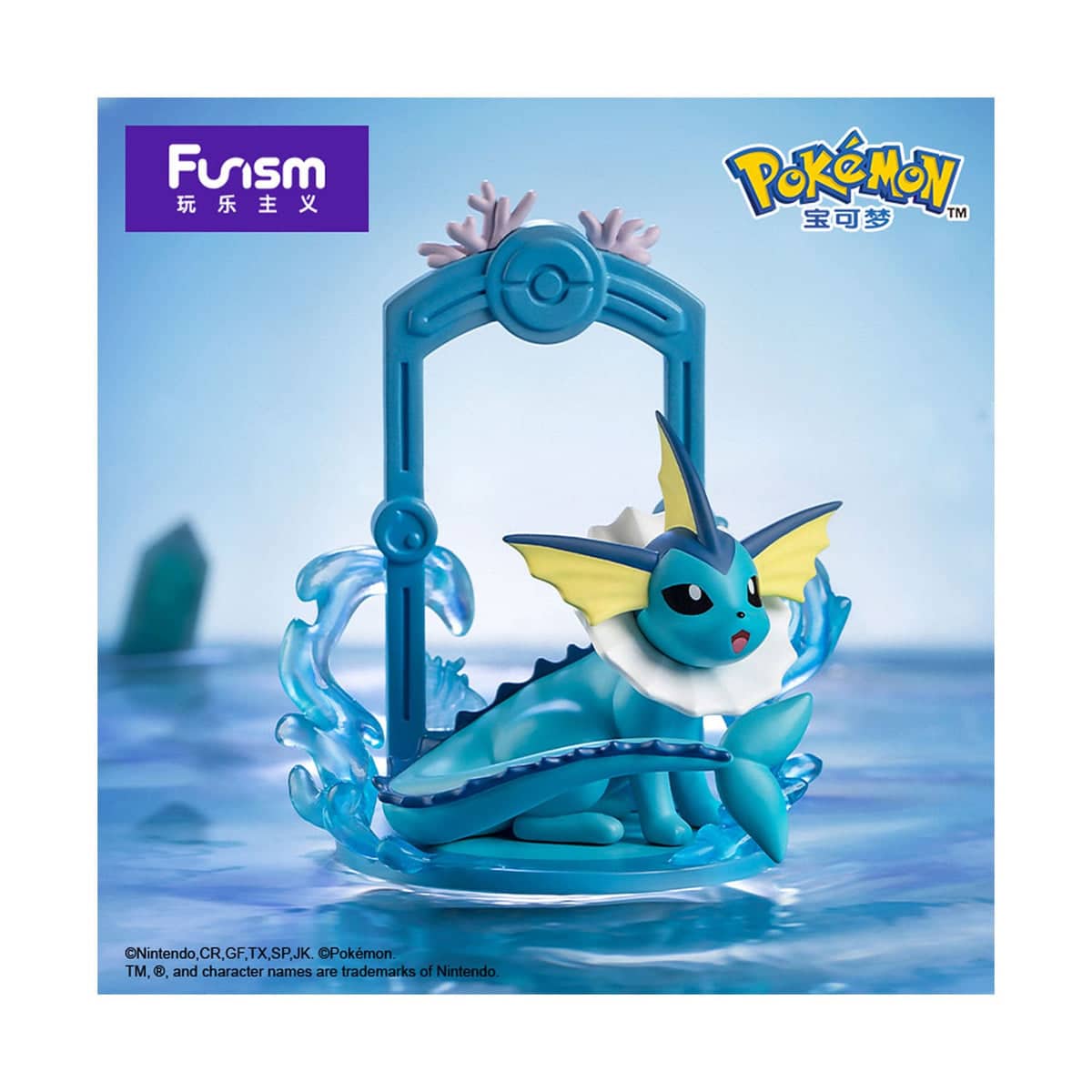 Figurine Let's Go Evee - CN