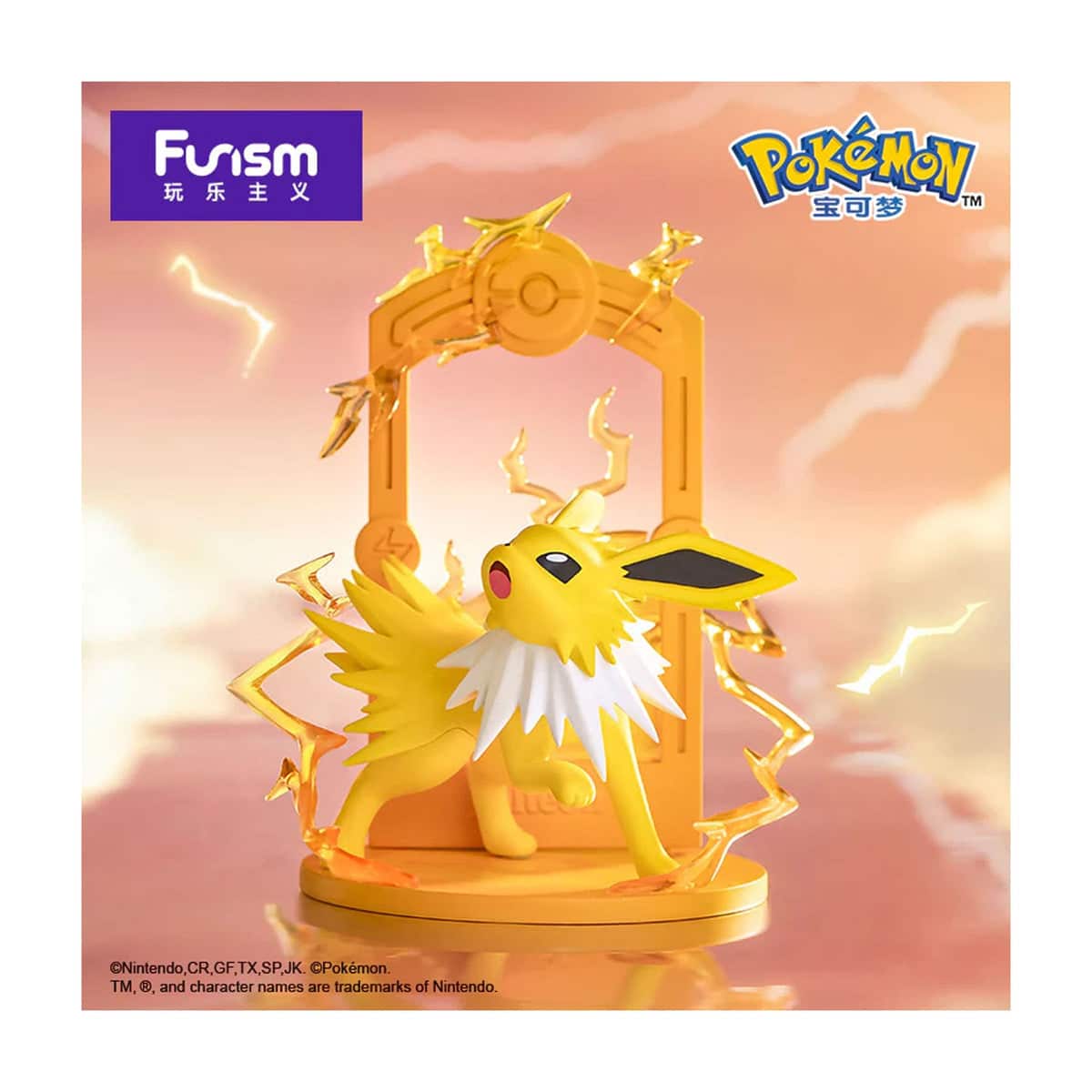Figurine Let's Go Evee - CN