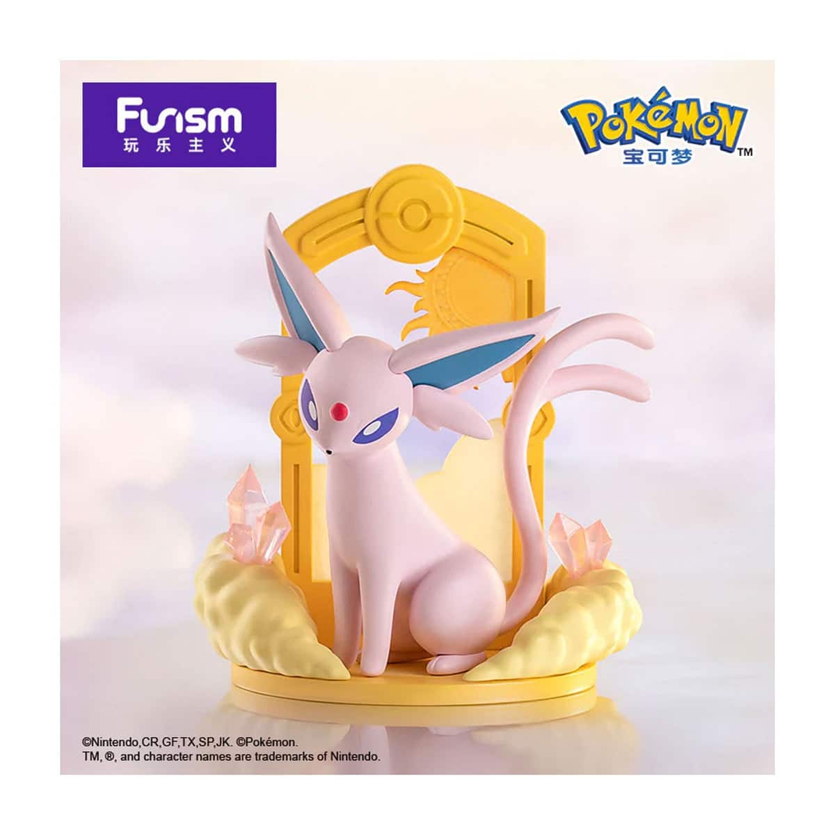 Figurine Let's Go Evee - CN