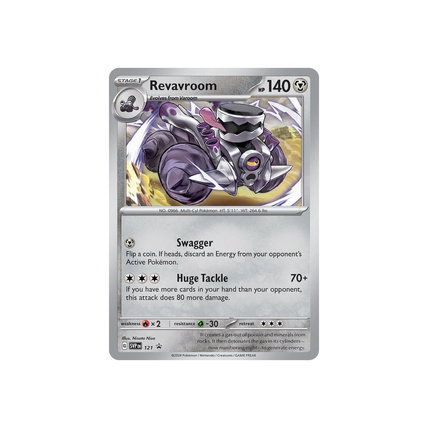 Vrombotor (SVP 121) - FR