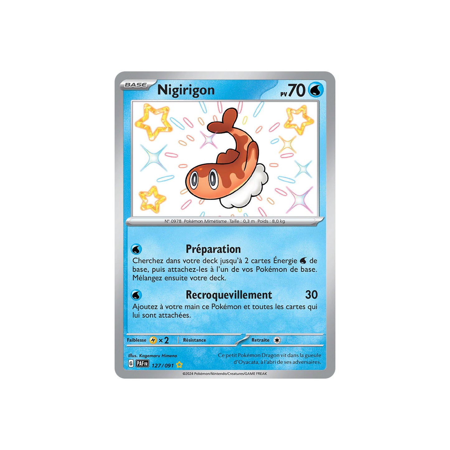 Nigirigon (PAF 127) - FR