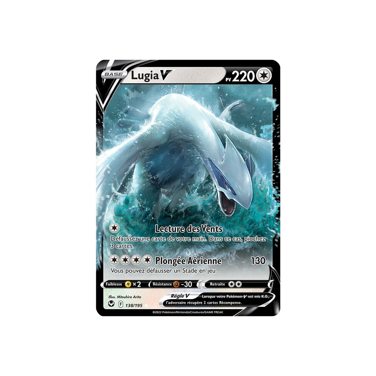 Lugia V (SIT 138) - FR