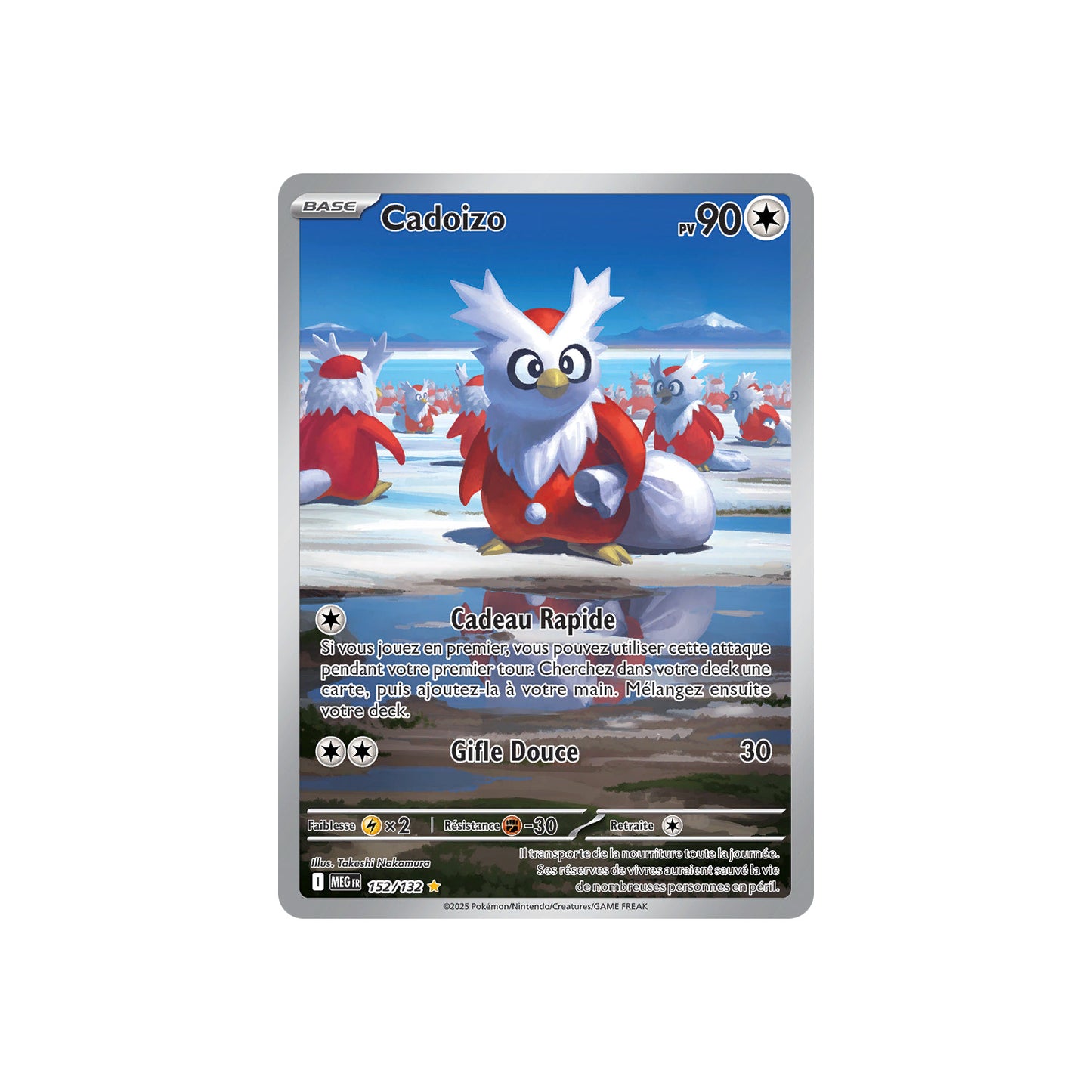 Cadoizo (MEG 152) - FR