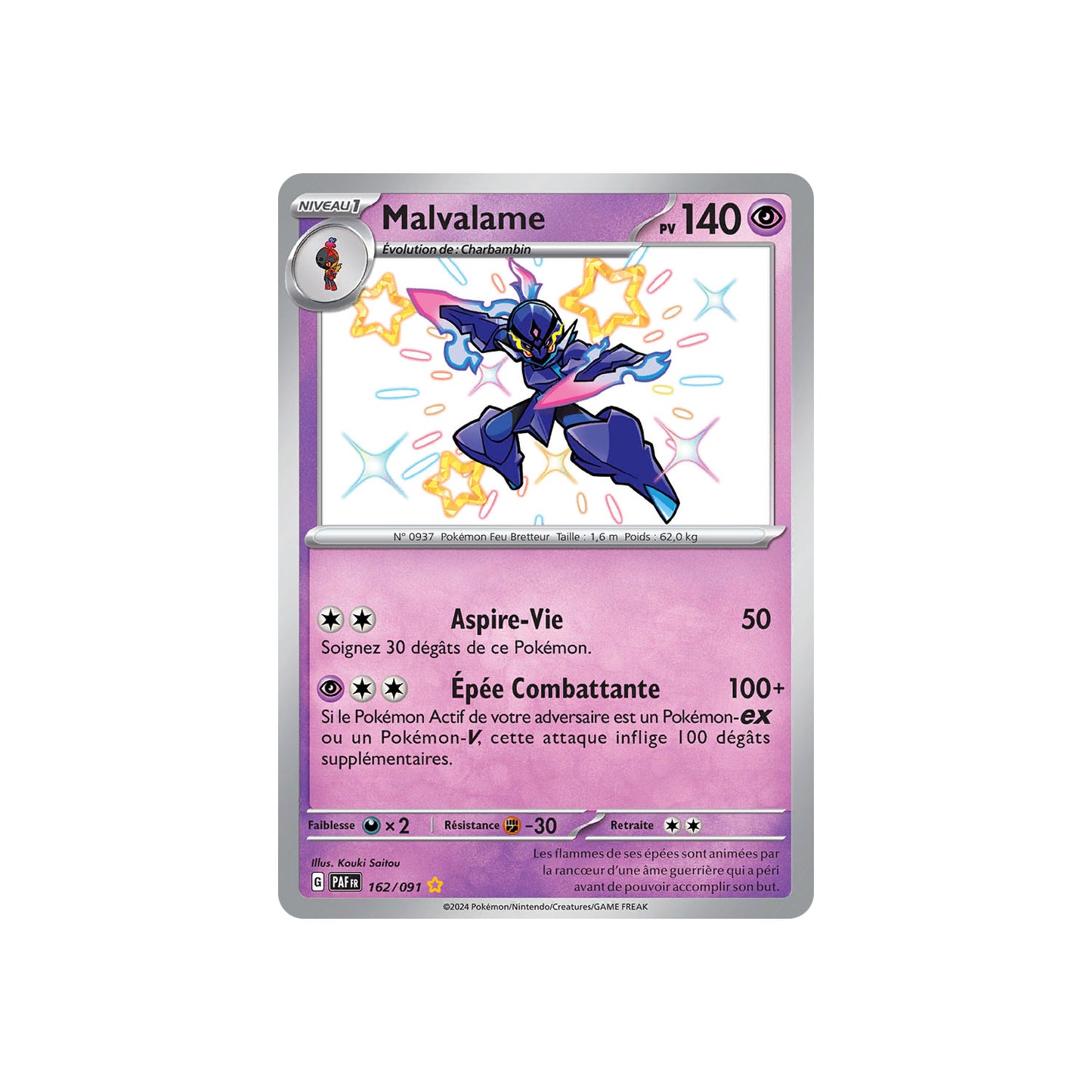 Malvalame (PAF 162) - FR