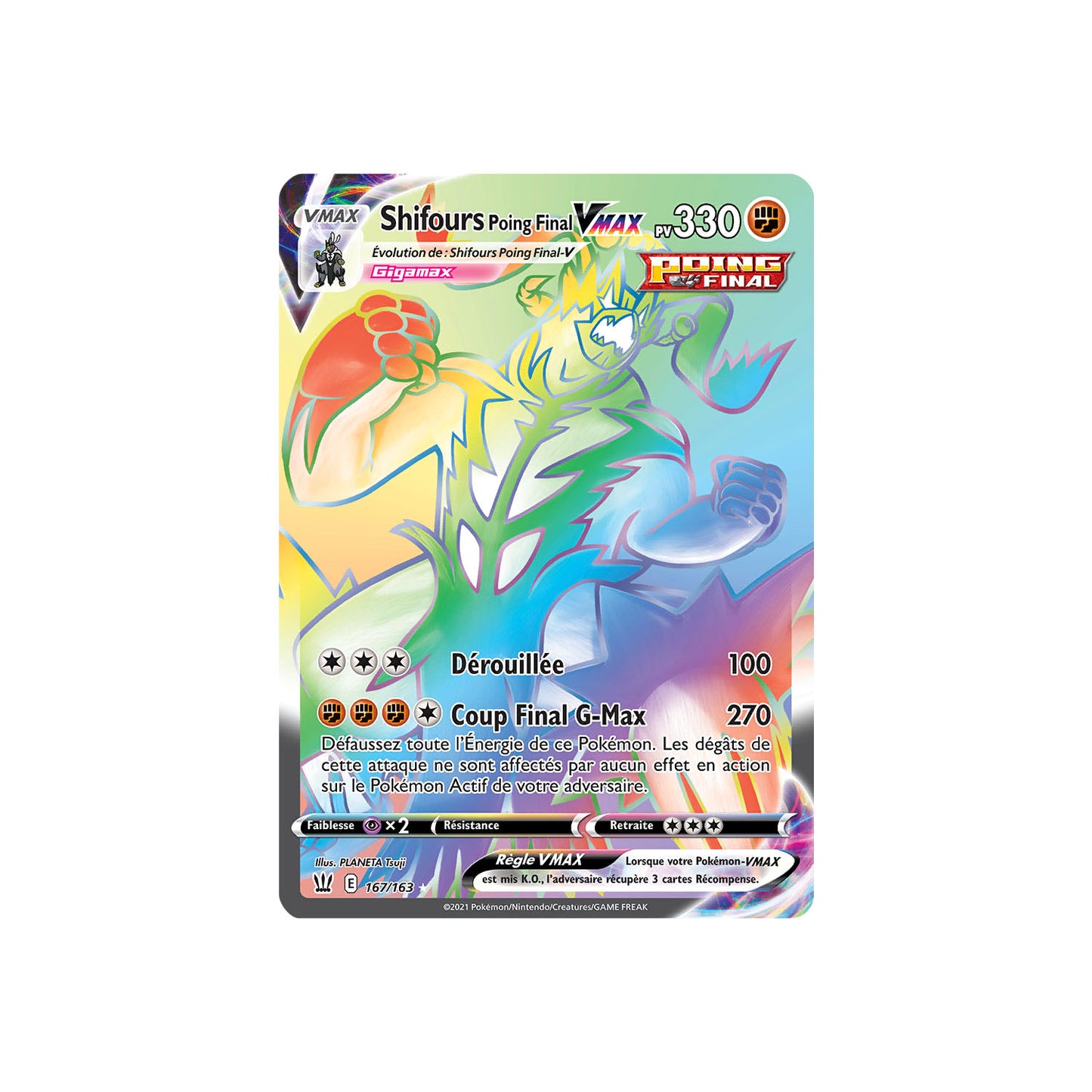 Shifours Poing Final VMAX (BST 167) - FR