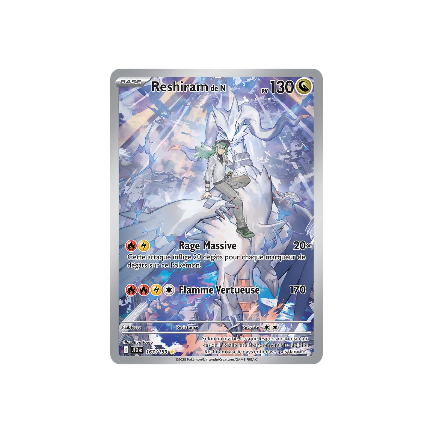 Reshiram de N (JTG 167) - FR