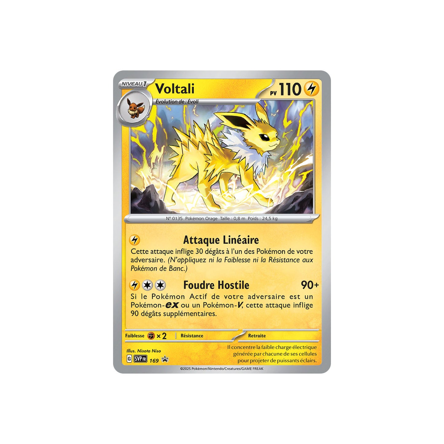 Voltali (SVP 169) - FR