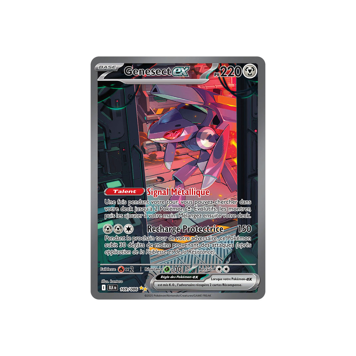 Genesect ex (BLK 169) - FR