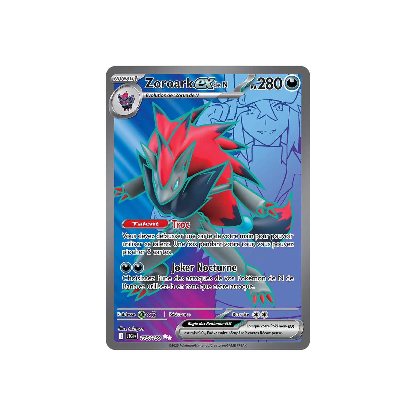 Zoroark ex de N (JTG 175) - FR