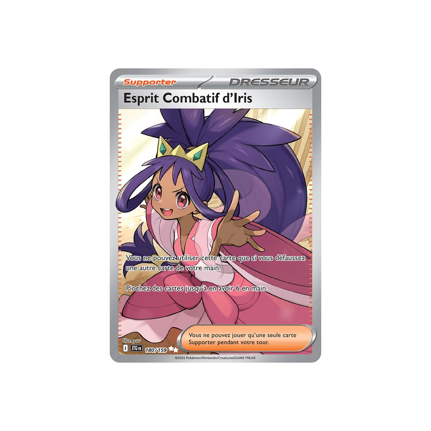 Esprit Combatif d'Iris (JTG 180) - FR