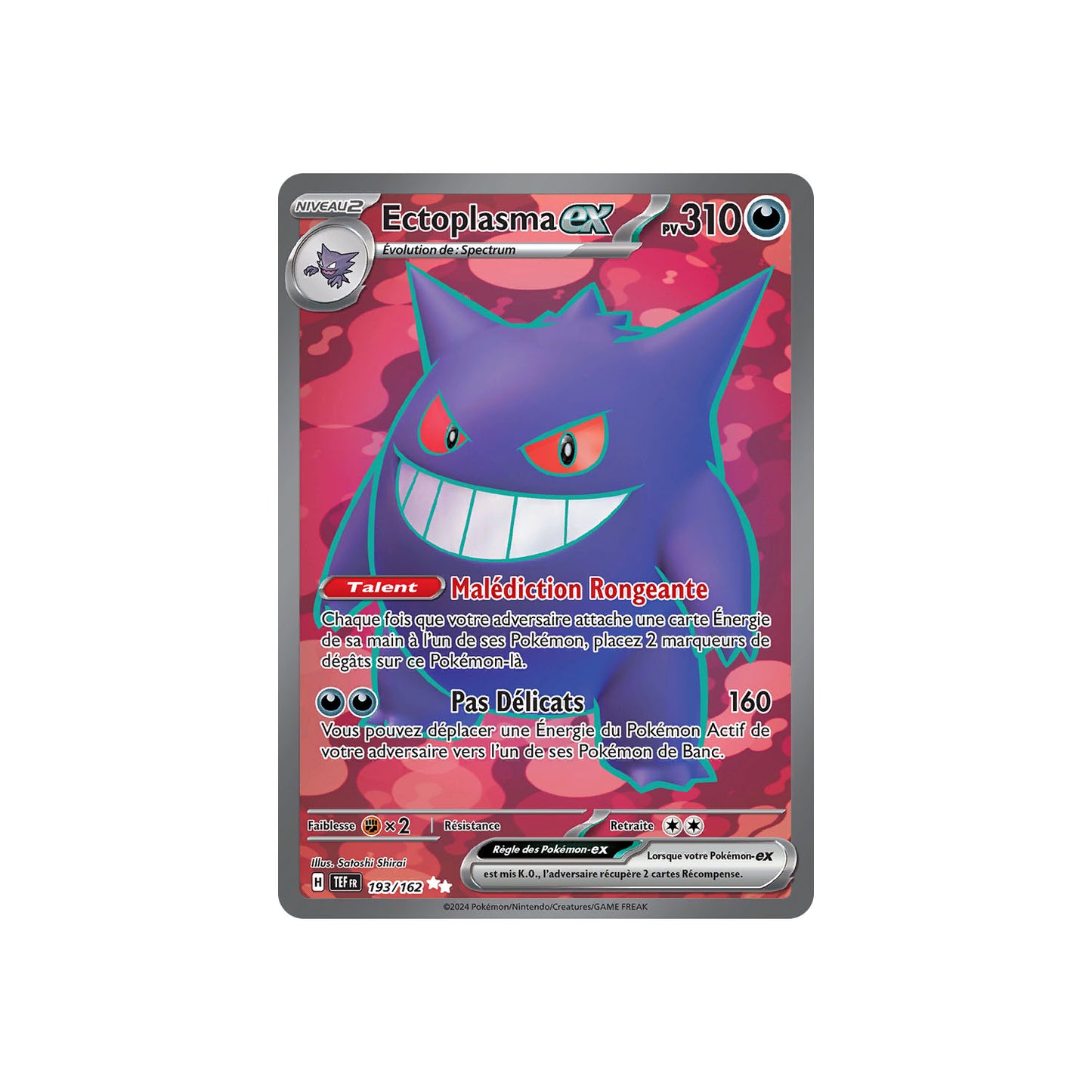 Ectoplasma ex (TEF 193) - FR