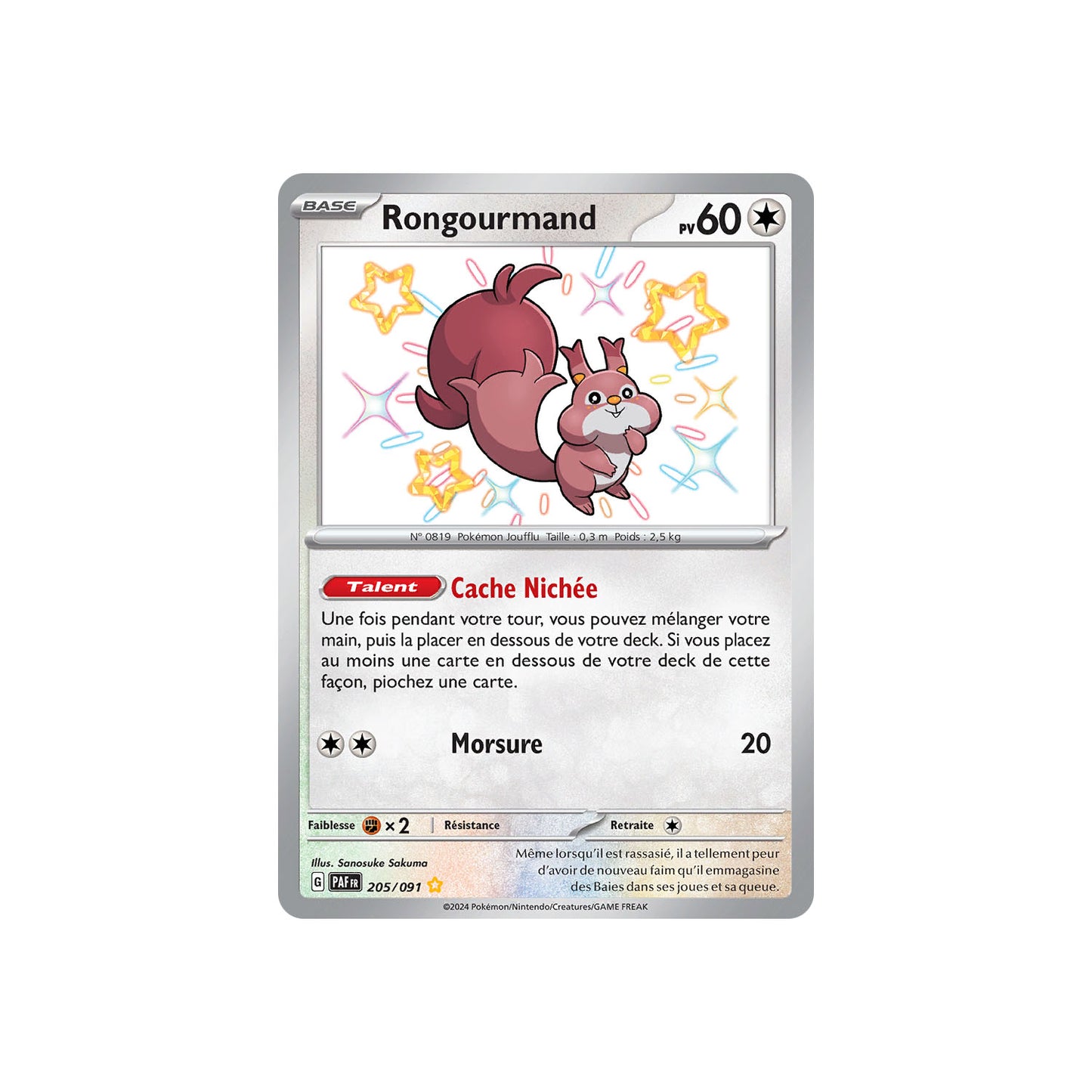 Rongourmand (PAF 205) - FR