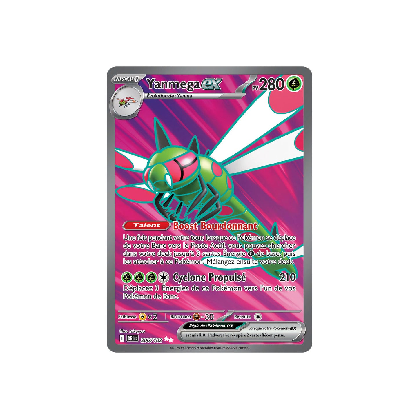 Yanmega ex (DRI 206) - FR