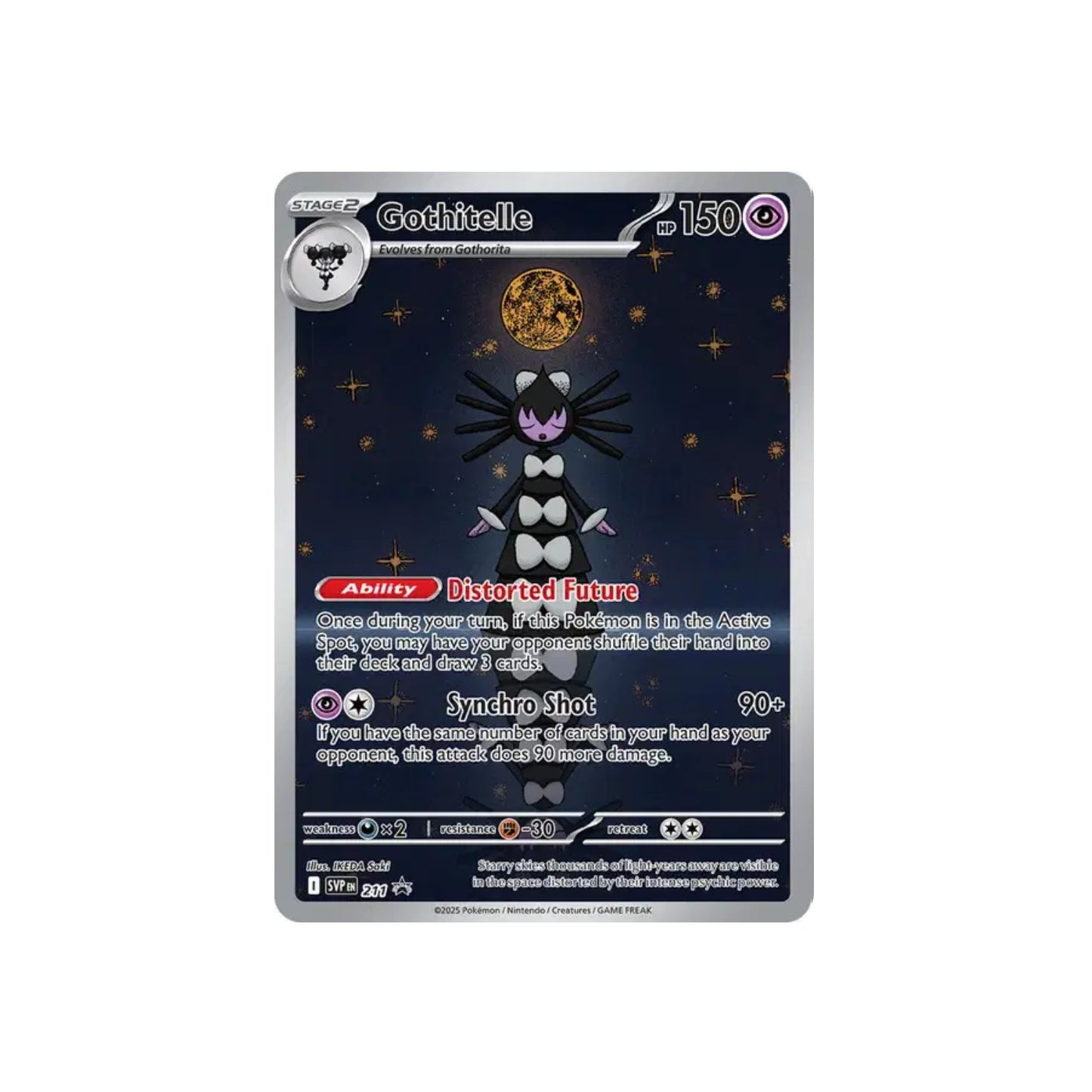 Sidérella (SVP 211) - FR