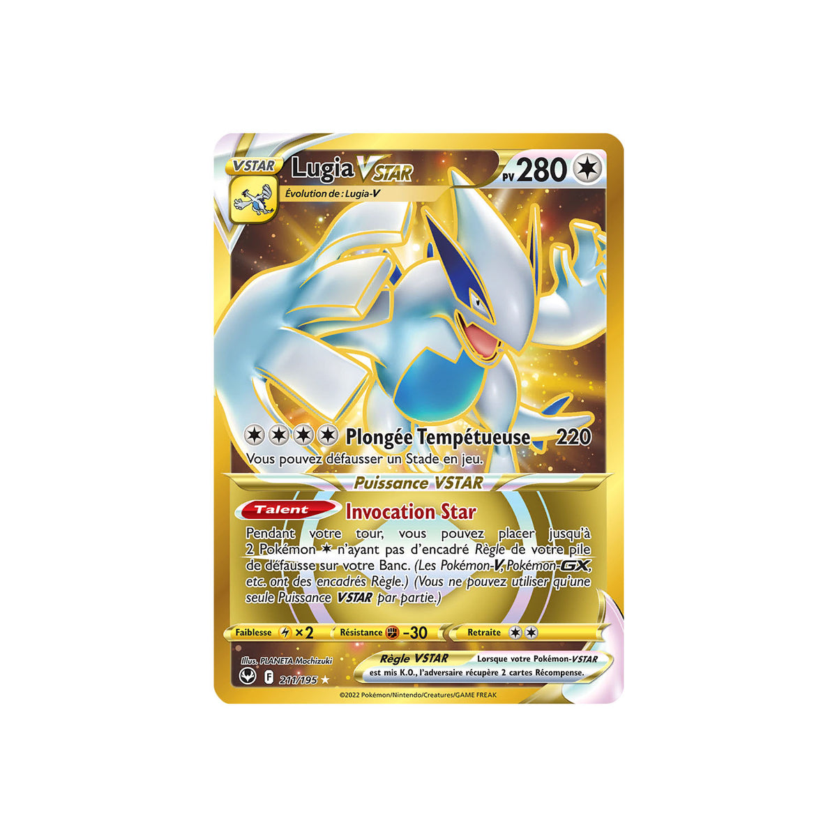 Lugia VSTAR (SIT 211) - FR