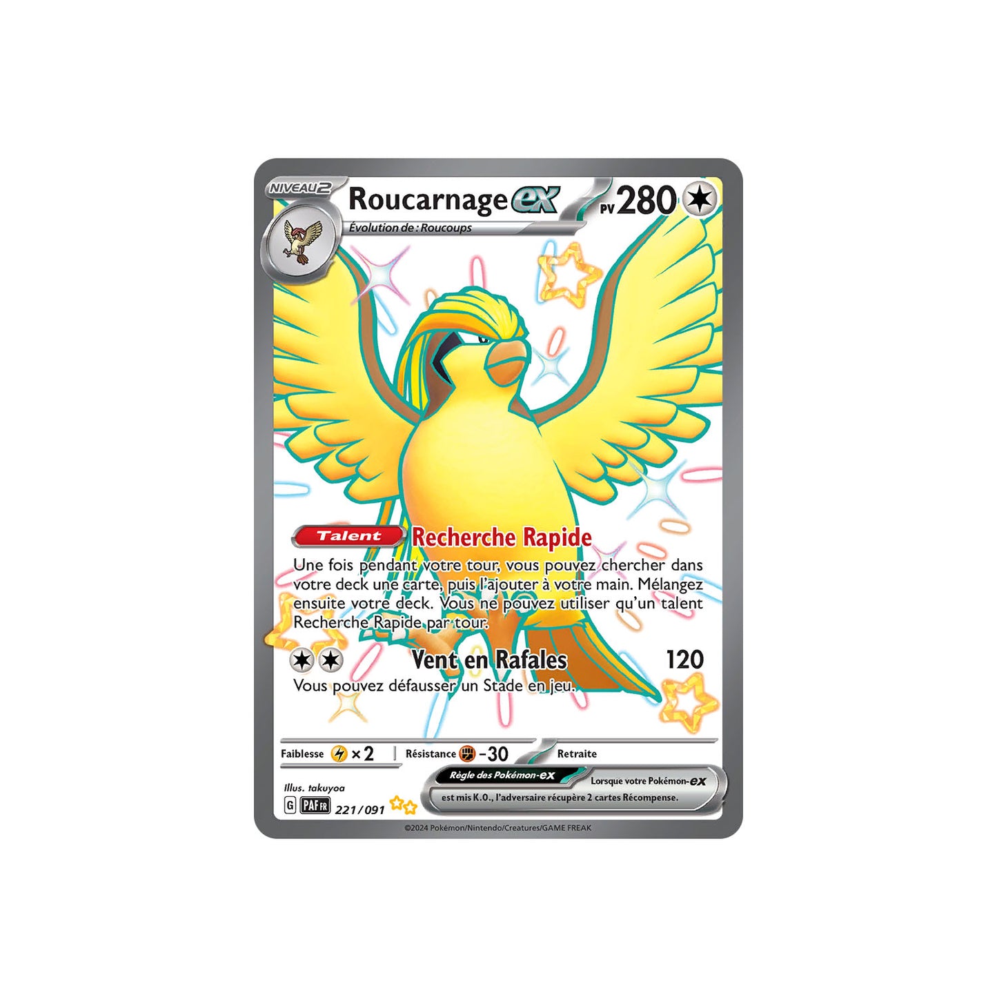 Roucarnage ex (PAF 221) - FR