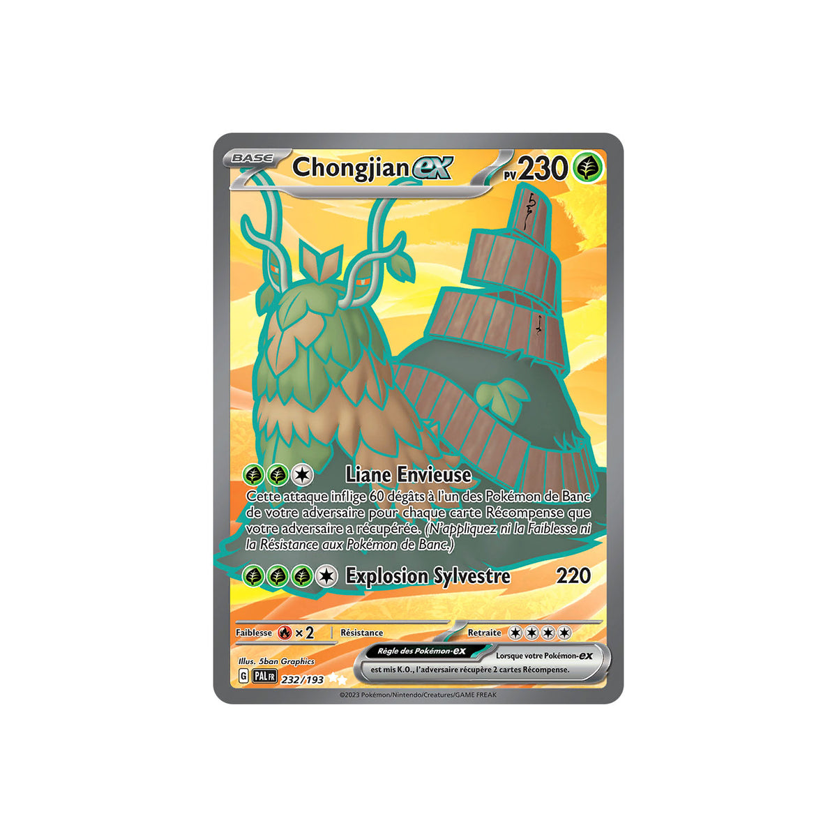 Chongjian ex (PAL 232) - FR
