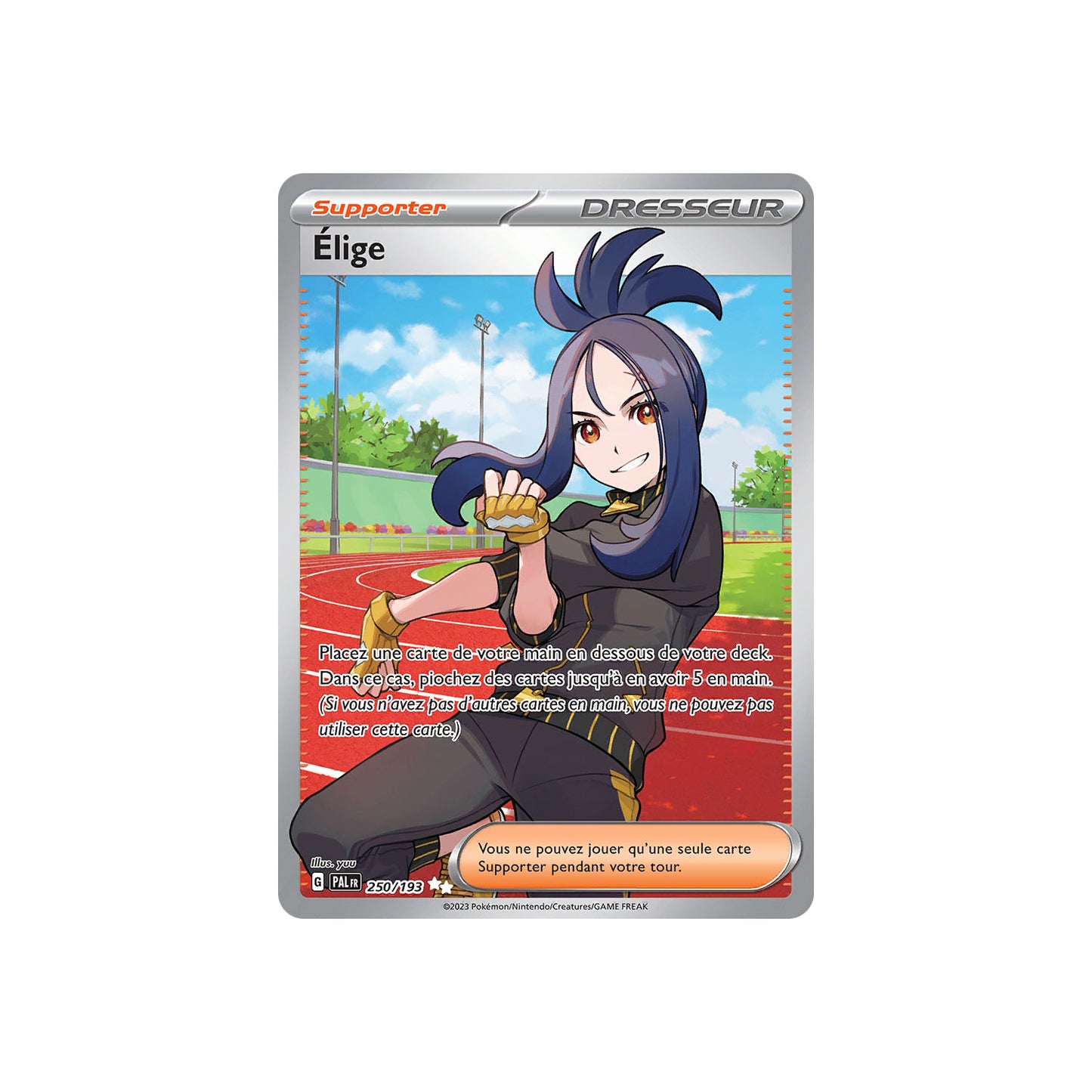 Élige (PAL 250) - FR