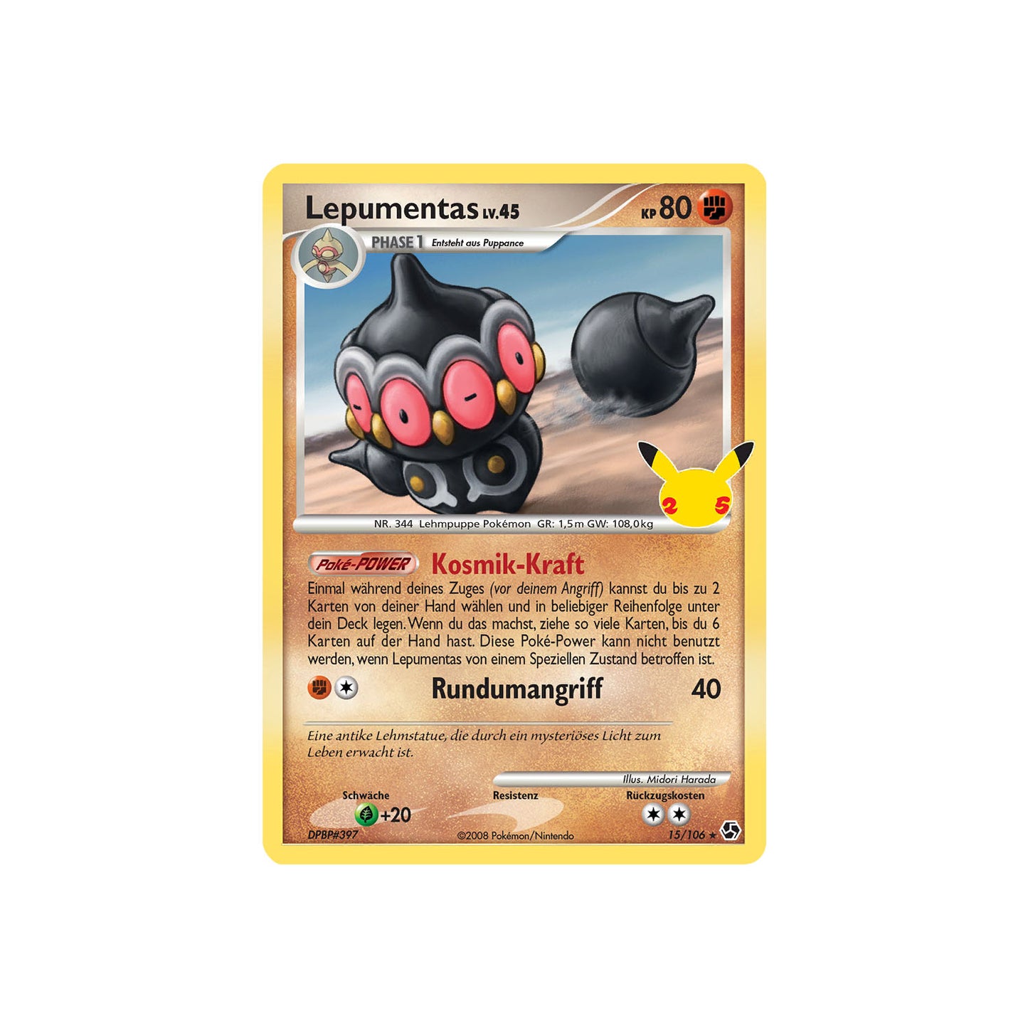 Kaorine Lv.45 (CEL GE 15) - FR