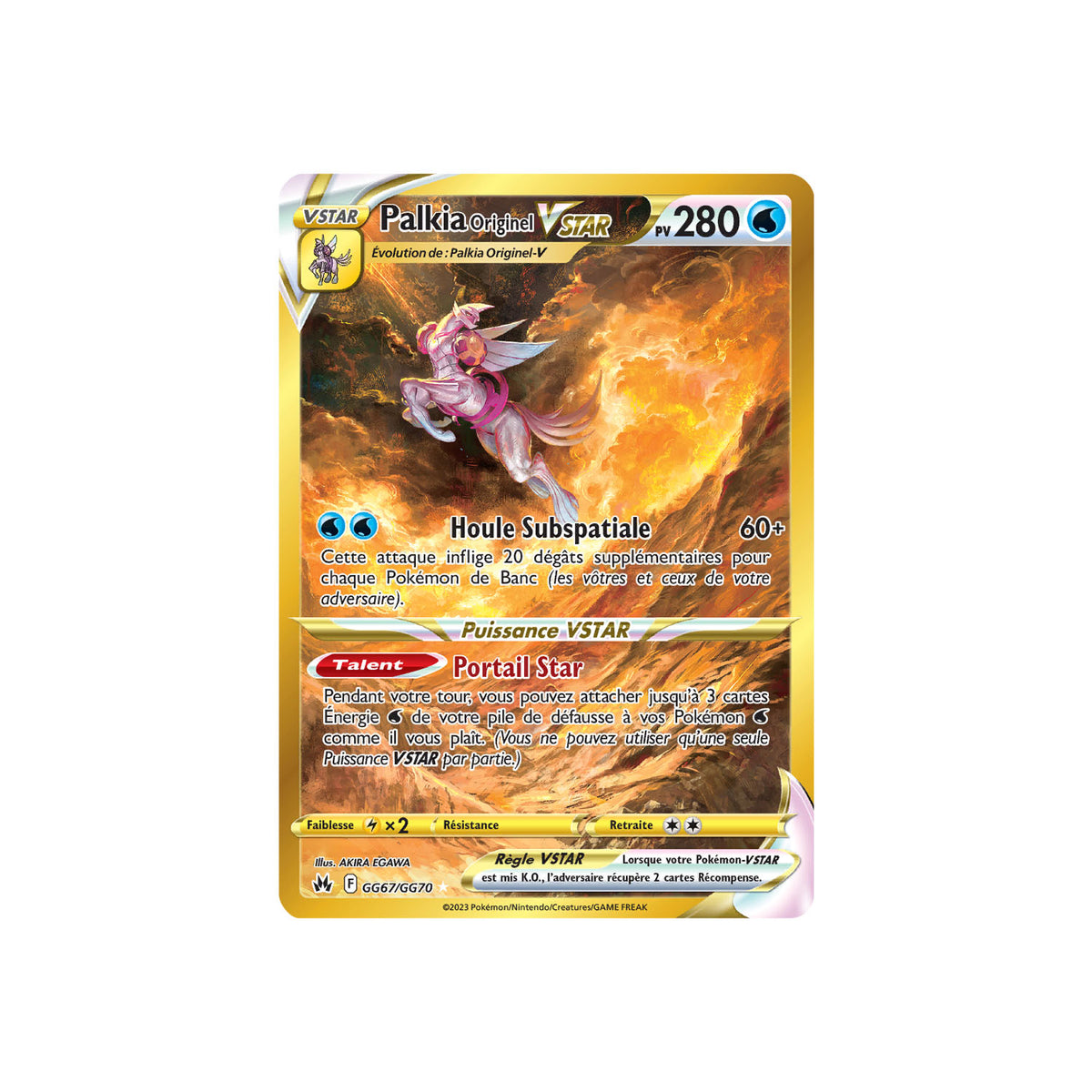 Palkia Originel VSTAR (CRZ GG67) - FR