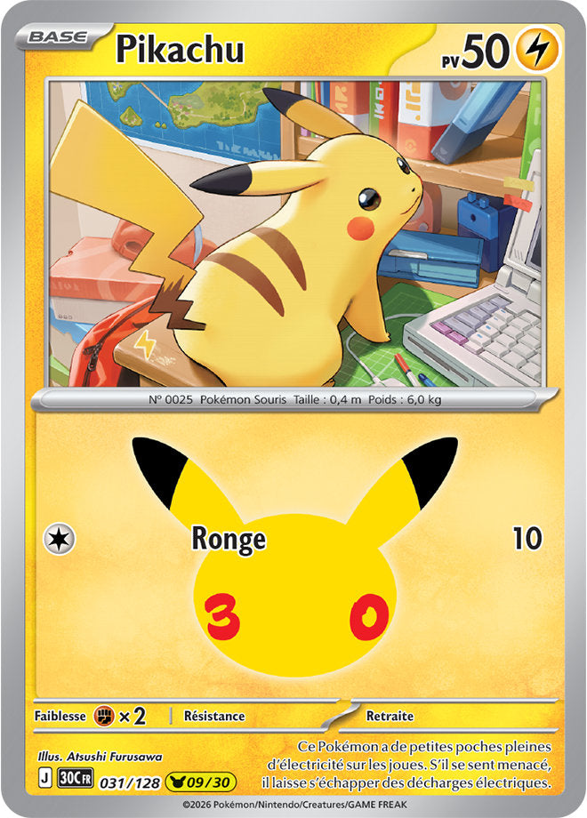 Pikachu (30C 031) - FR