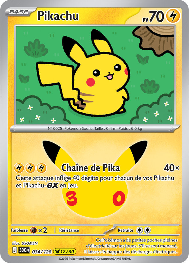 Pikachu (30C 034) - FR