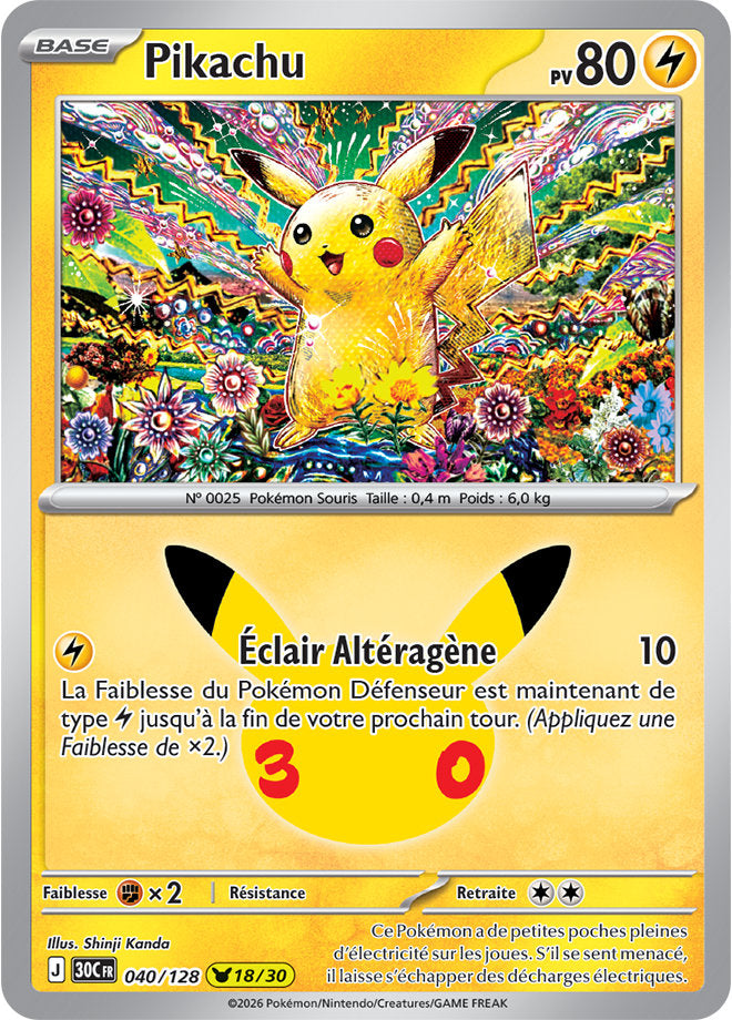 Pikachu (30C 040) - FR