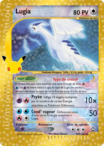 Lugia (30C AQ 149) - FR