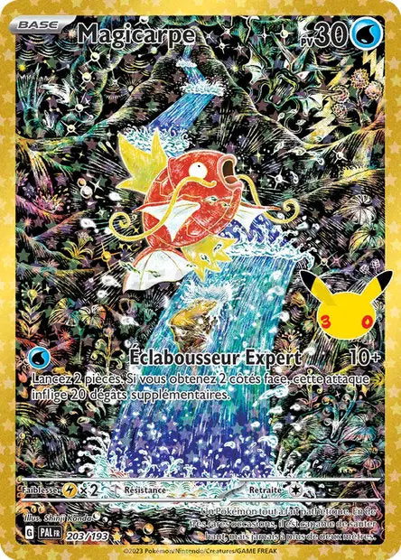 Magicarpe (30C PAL 203) - FR