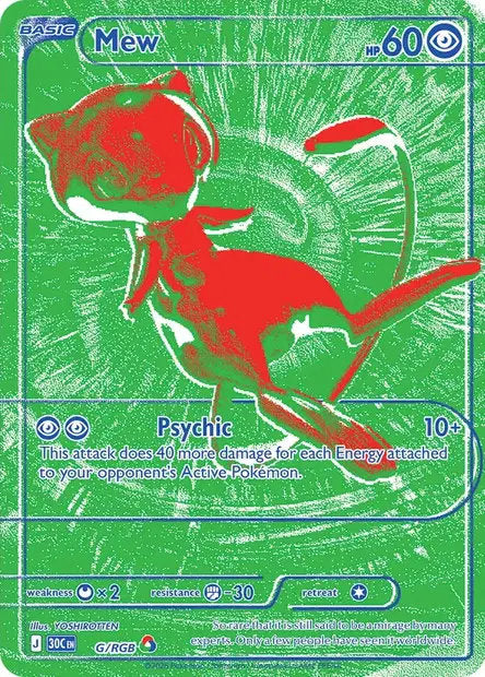 Mew (30C G/RGB) - FR