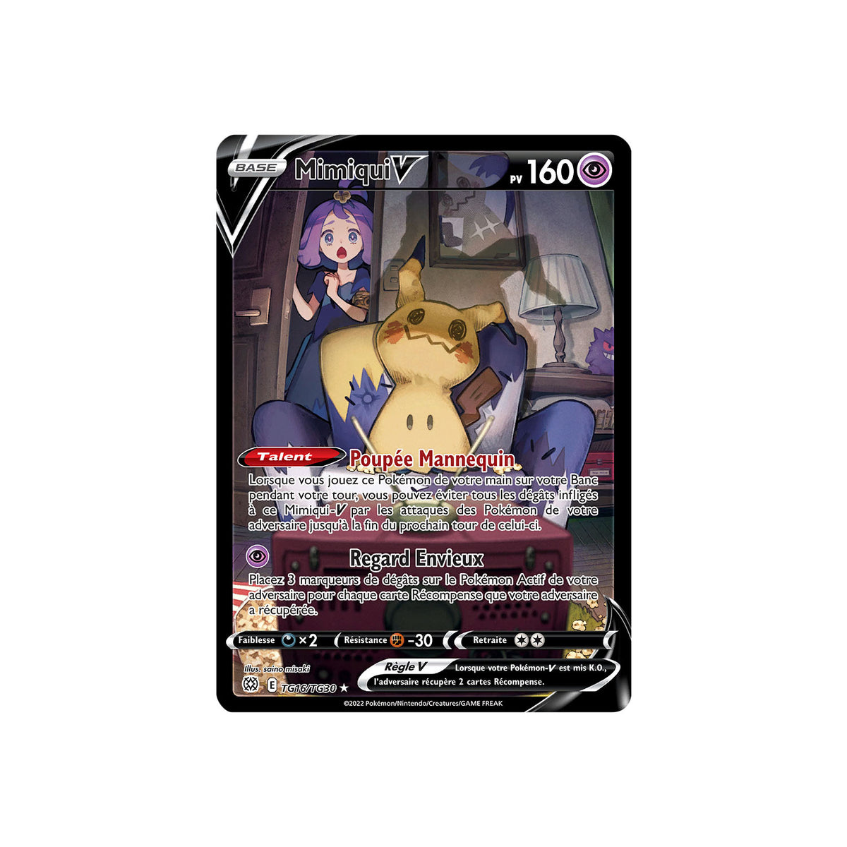 Mimiqui V (BRS TG16) - FR