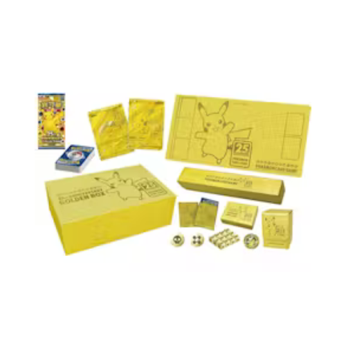 Coffret 25 ans Anniversaire doré - CN