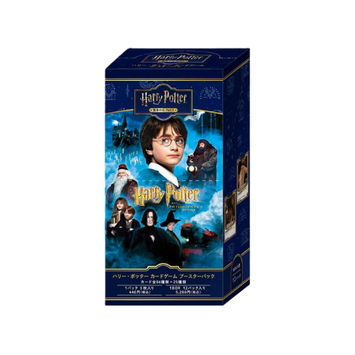 Harry Potter CG - Display Harry Potter and the Philosopher's Stone Part 1 - JAP