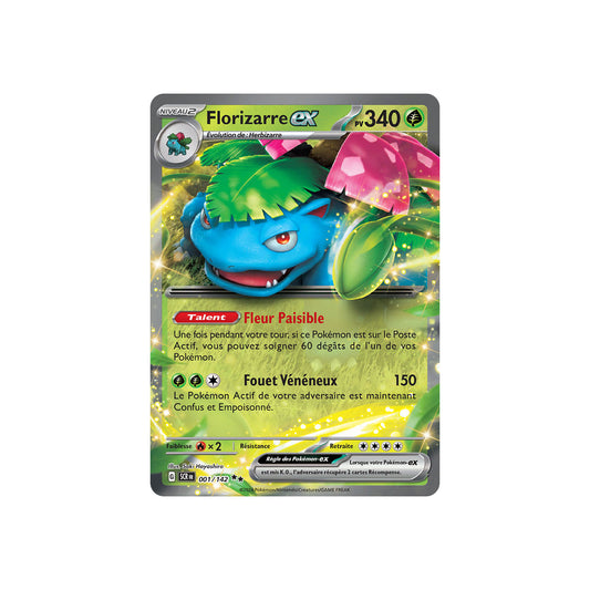 Florizarre ex (SCR 001) - stamp - FR