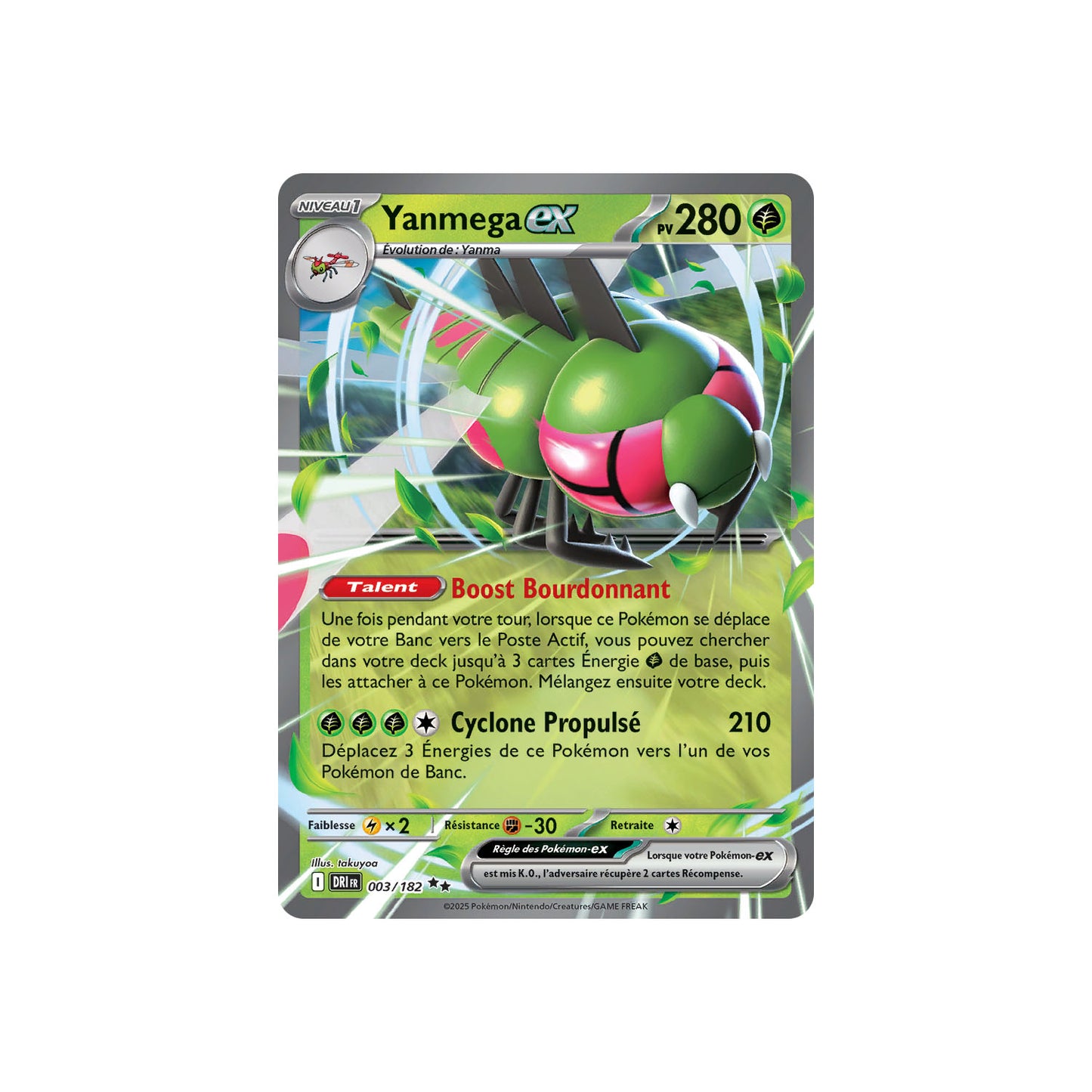 Yanmega ex (DRI 003) - FR