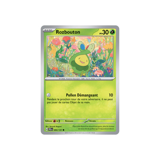 Rozbouton (xPRE 004) - pokeball - FR